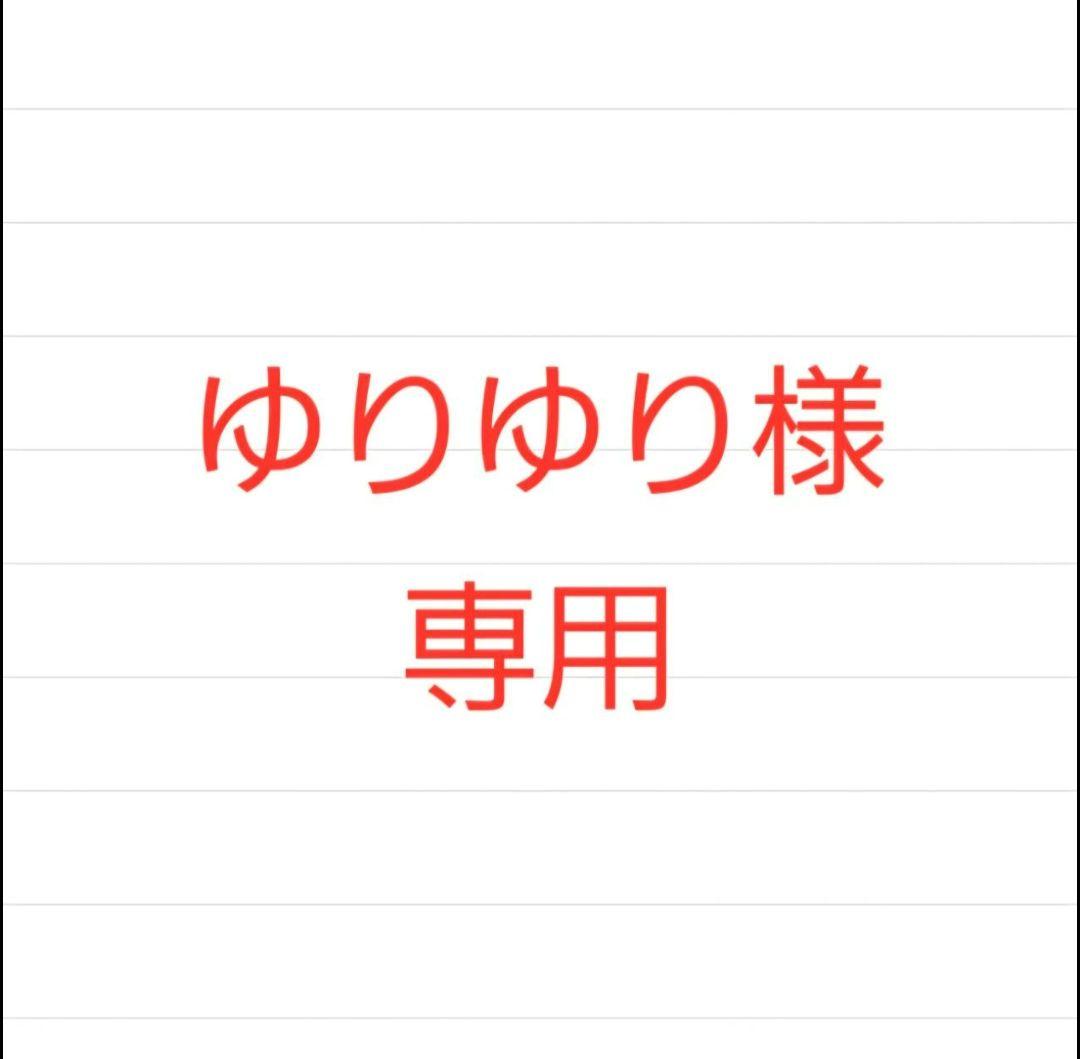 赤司征十郎 スペシャルくじ ホログラム缶バッジ