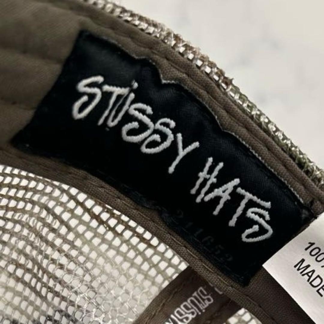 【大人気柄】STUSSY メッシュキャップ　迷彩　90s フリーサイズ　レア