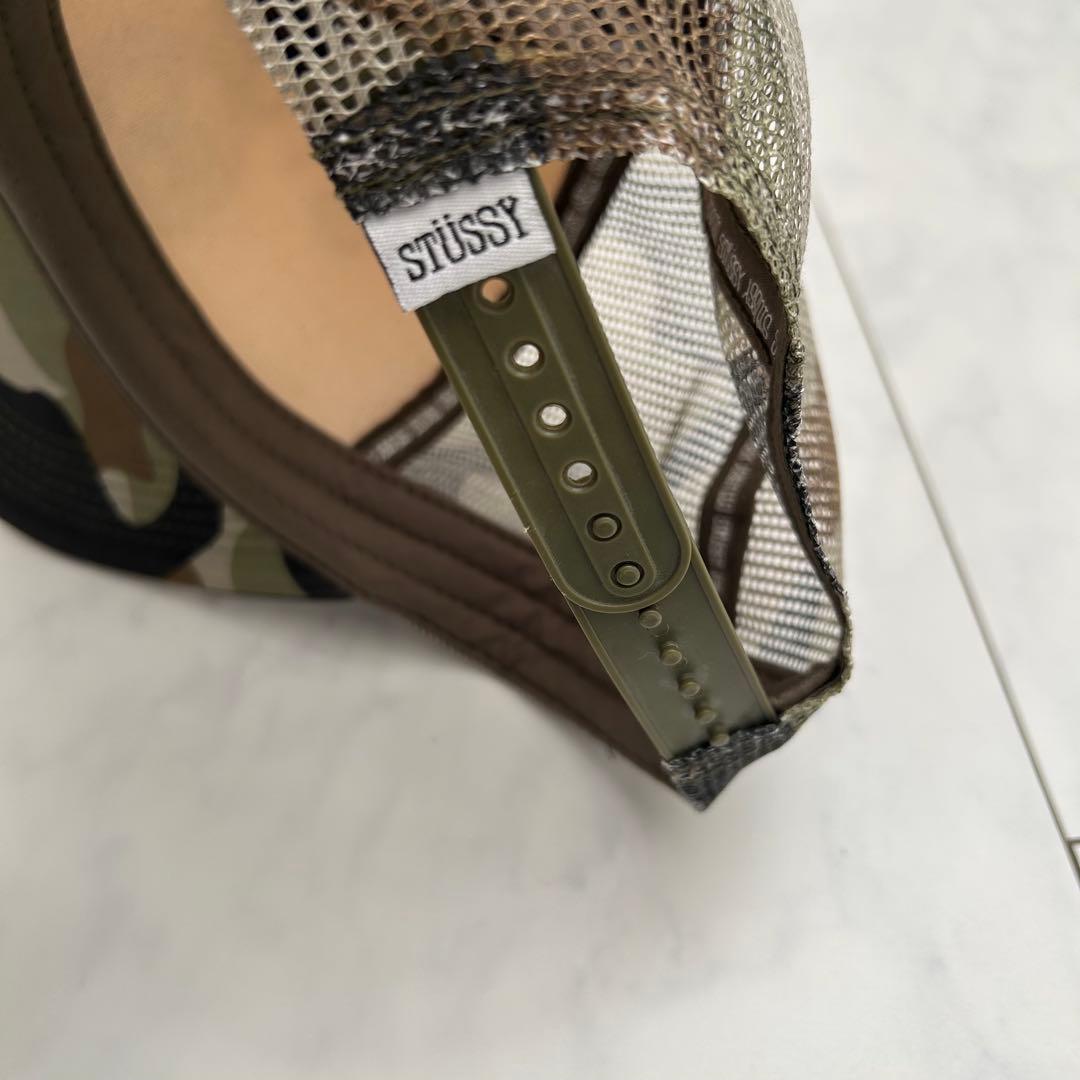 【大人気柄】STUSSY メッシュキャップ　迷彩　90s フリーサイズ　レア