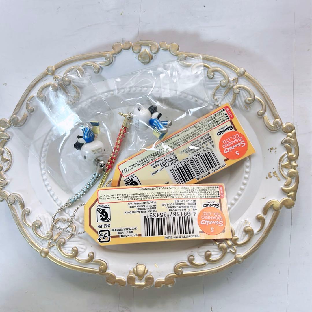 ハローキティ 根付 ストラップ 東京駅一番街 東京限定 青 2点セット