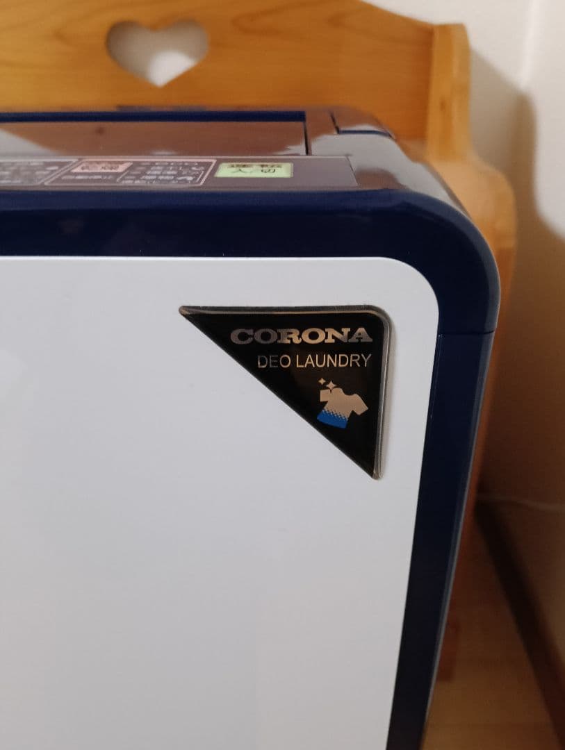 CORONA 衣類乾燥除湿機 コンプレッサー式 訳あり！