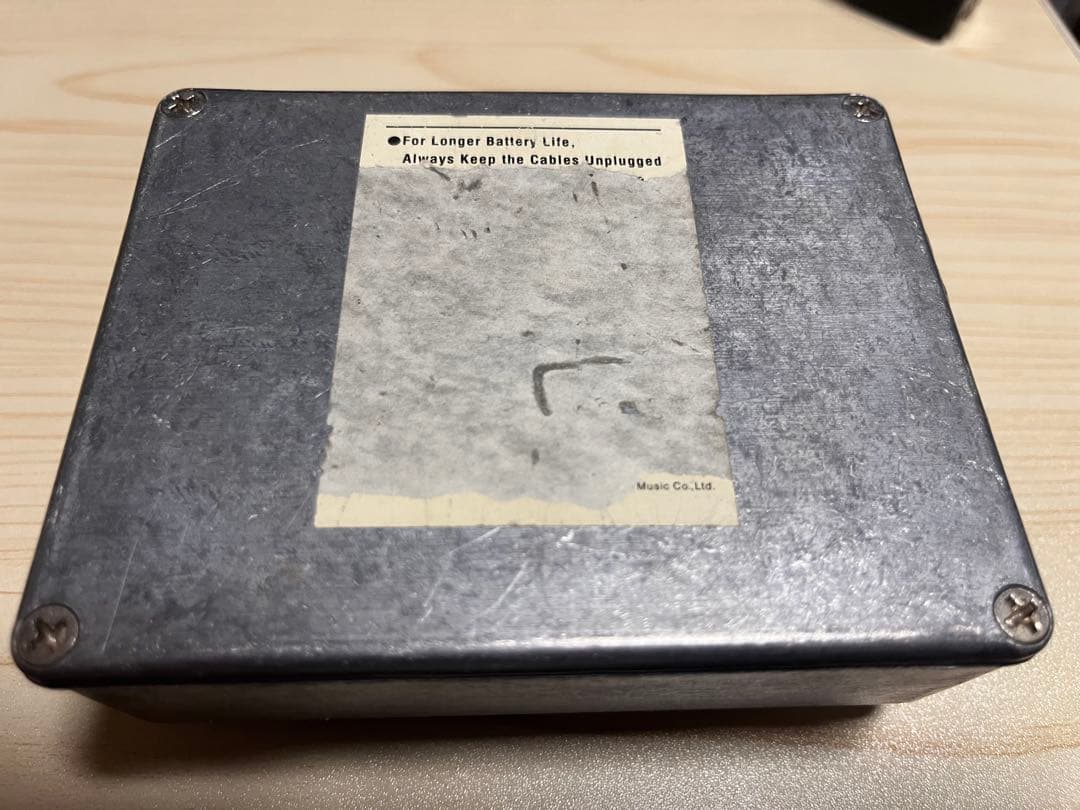 ￼sobbat D BREAKER DB-3