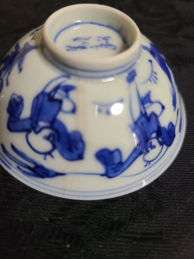 九谷焼須田菁華造染付人物盃4客 サイズ口径6.8cm高さ2.8cm