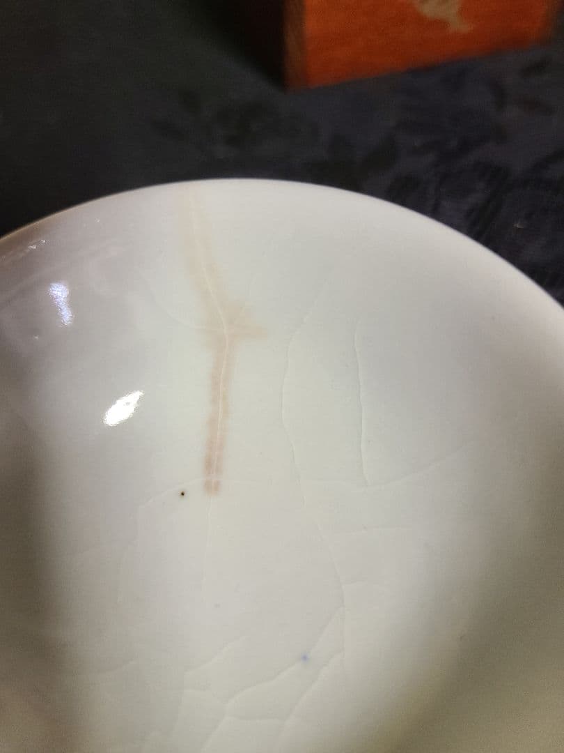 九谷焼須田菁華造染付人物盃4客 サイズ口径6.8cm高さ2.8cm