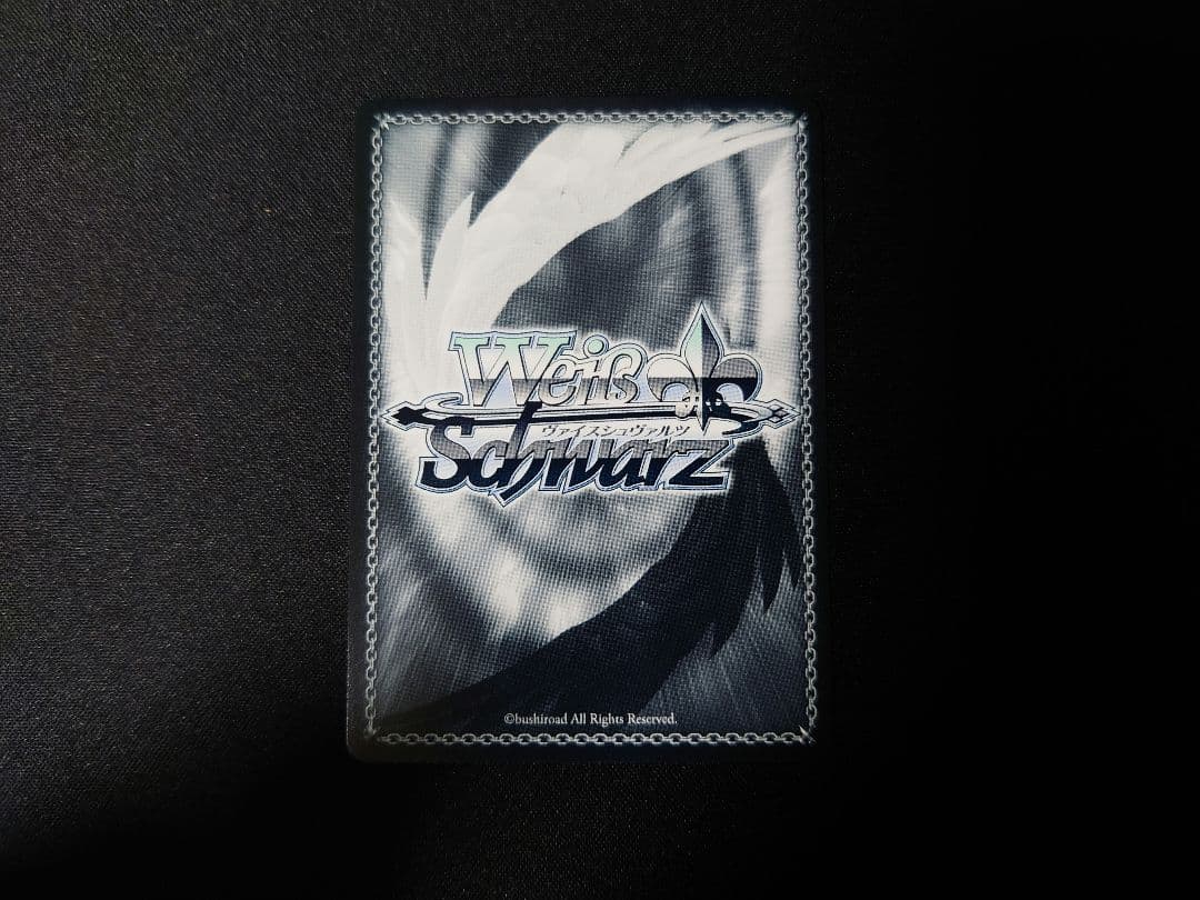 ヴァイスシュヴァルツ　葬送のフリーレン　魔法使い　フェルン　SSP　サイン