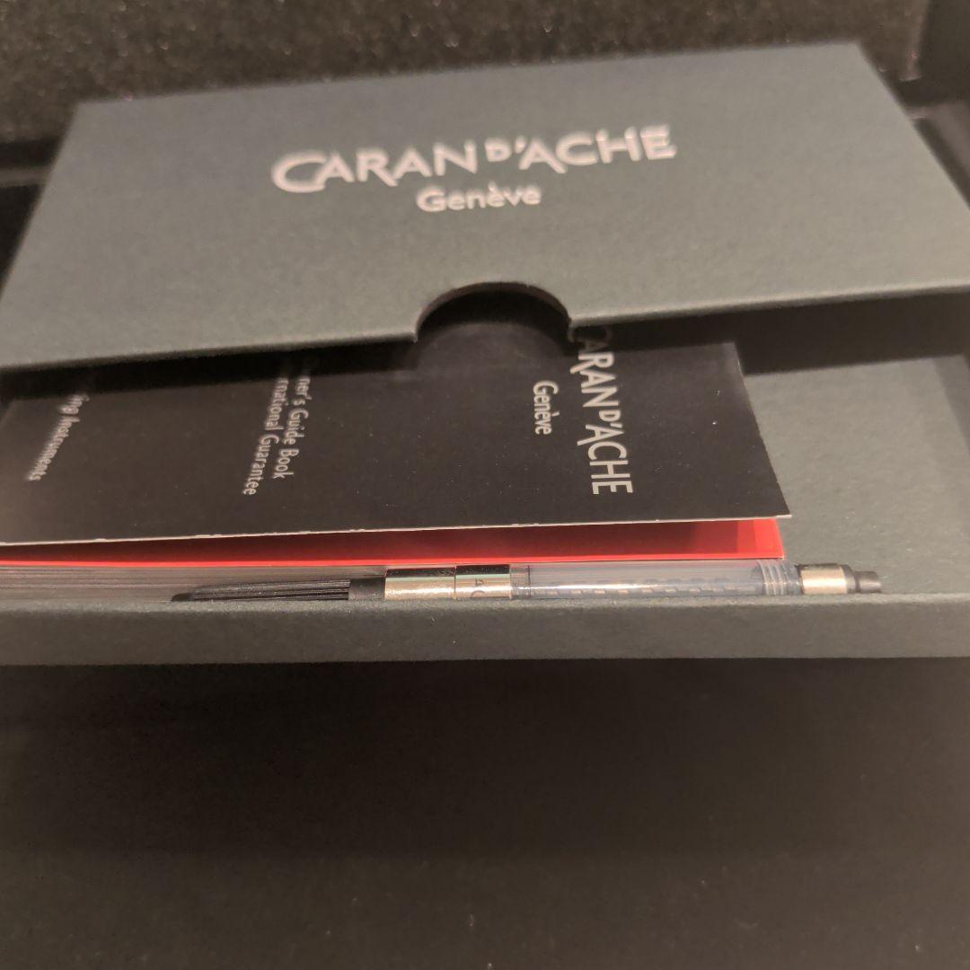 [ジャンク]カランダッシュ バリアス アイバンホー 万年筆