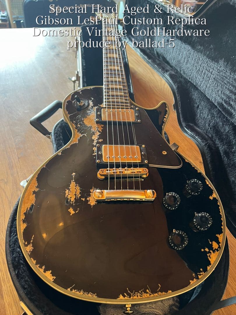 ⭐︎ハードエイジド ギブソンレスポールカスタム レプリカ GOTOHパーツ⭐︎
