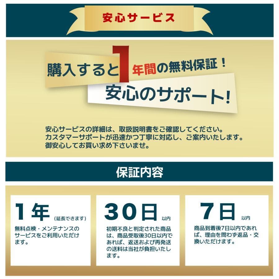 アーク溶接・AC出力★発電機兼用溶接機 4.0kVA 単相100V