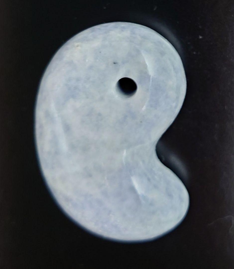 糸魚川翡翠　勾玉　ラベンダー