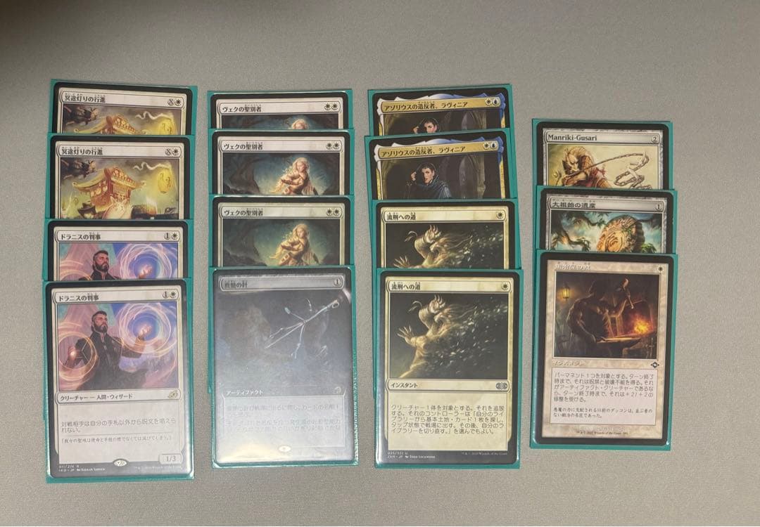 mtg モダン　ハンマータイム(サイド付き) とアミュレットロータスセット