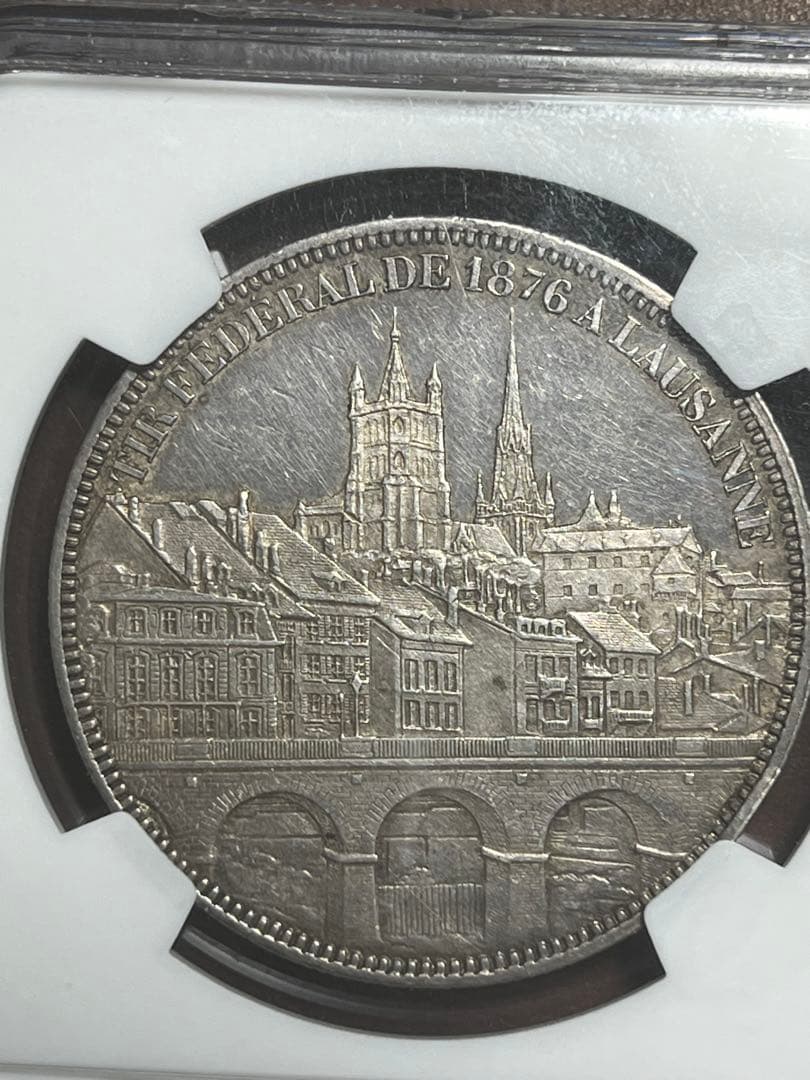 【AU55】1876年 スイス射撃祭 5フラン ローザンヌ