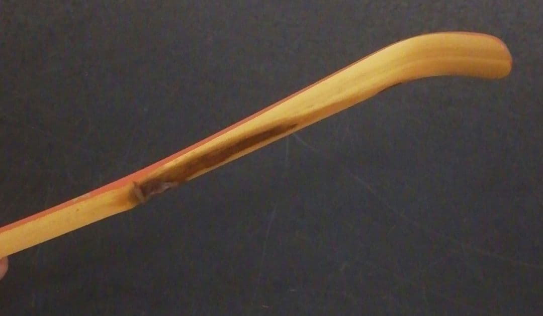 宗完書付　銘『寿色多』　竹　紅葉　蒔絵　茶杓　共箱　茶道具