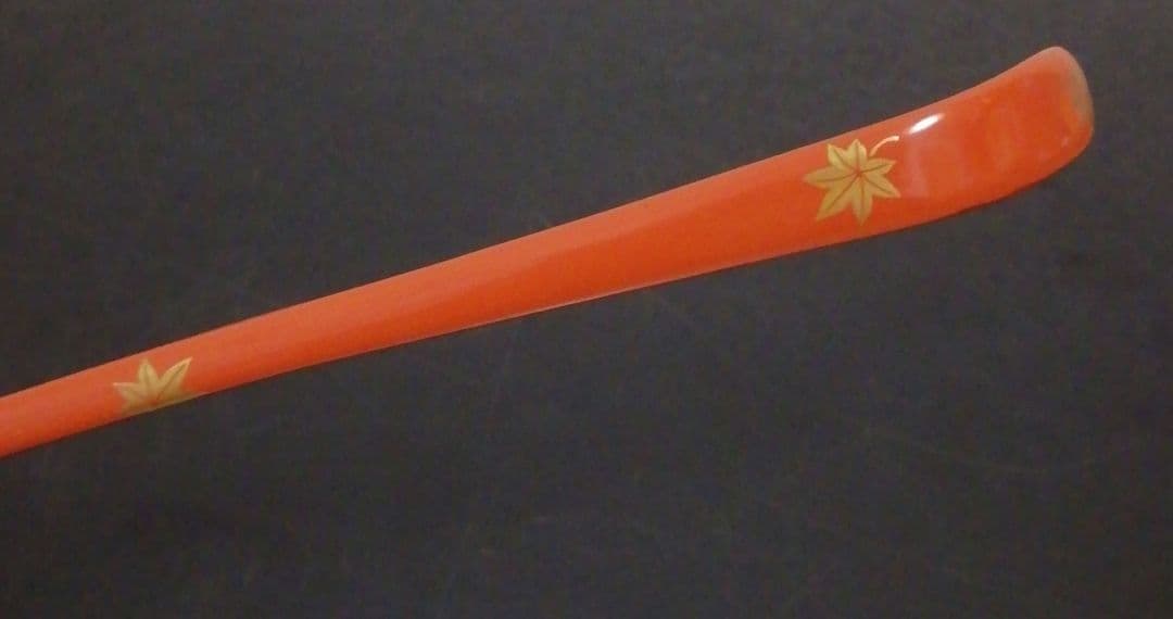 宗完書付　銘『寿色多』　竹　紅葉　蒔絵　茶杓　共箱　茶道具