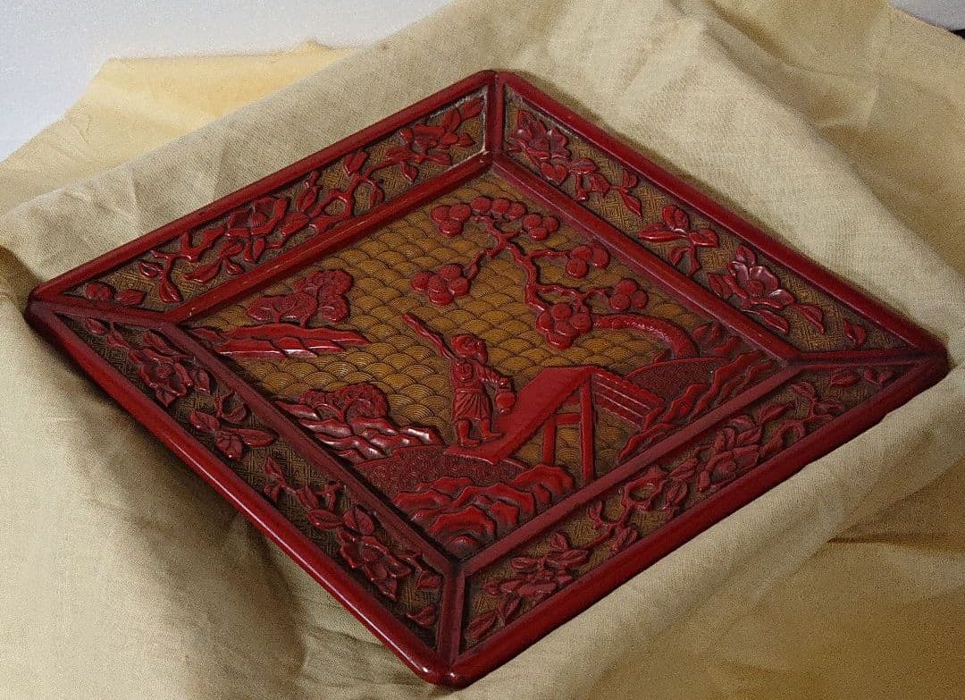 唐物 堆朱香盆　文彫刻盆　　香盆　煎茶盆　堆朱