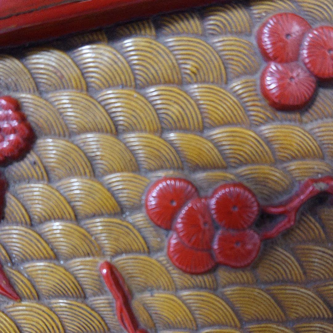 唐物 堆朱香盆　文彫刻盆　　香盆　煎茶盆　堆朱