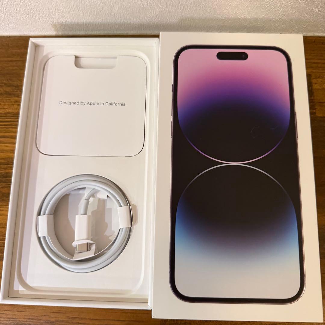 Apple iPhone 14 Pro Maxディープパープル