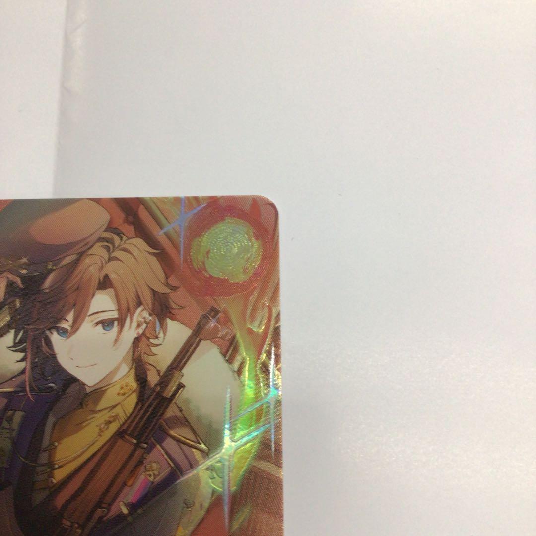 クロスタ　LRPP kinako