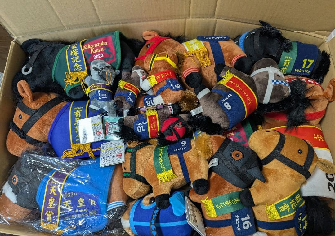 サラブレッドコレクション big ぬいぐるみ マスコット 競馬 ダービーまとめ