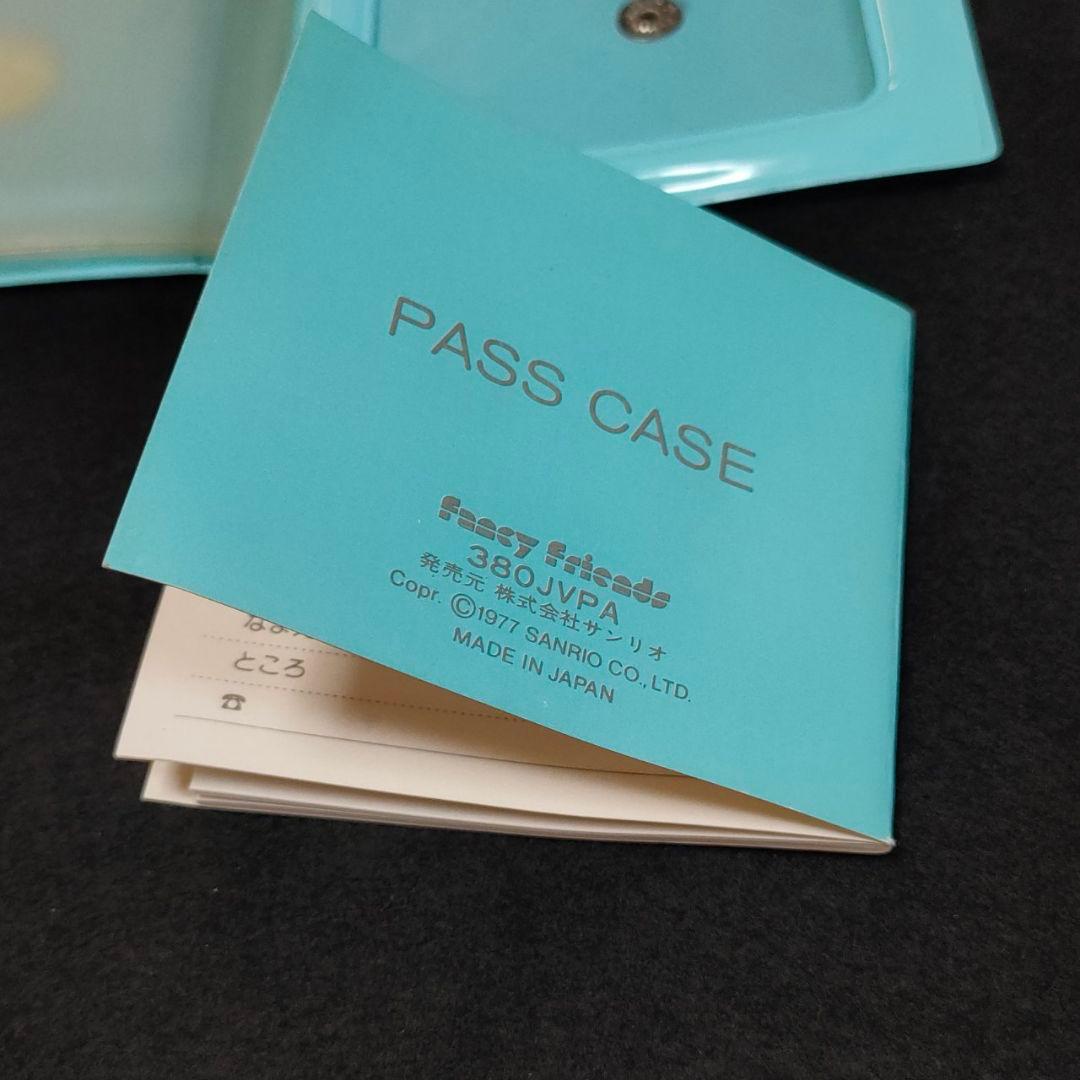 ■ 昭和レトロ サンリオ ファンシーフレンズ 猫のカードケース ■