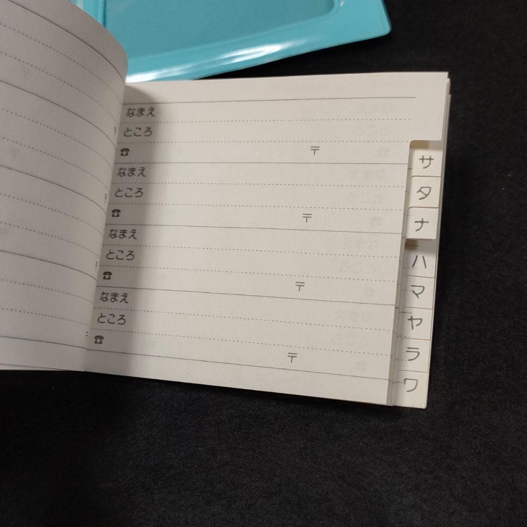 ■ 昭和レトロ サンリオ ファンシーフレンズ 猫のカードケース ■