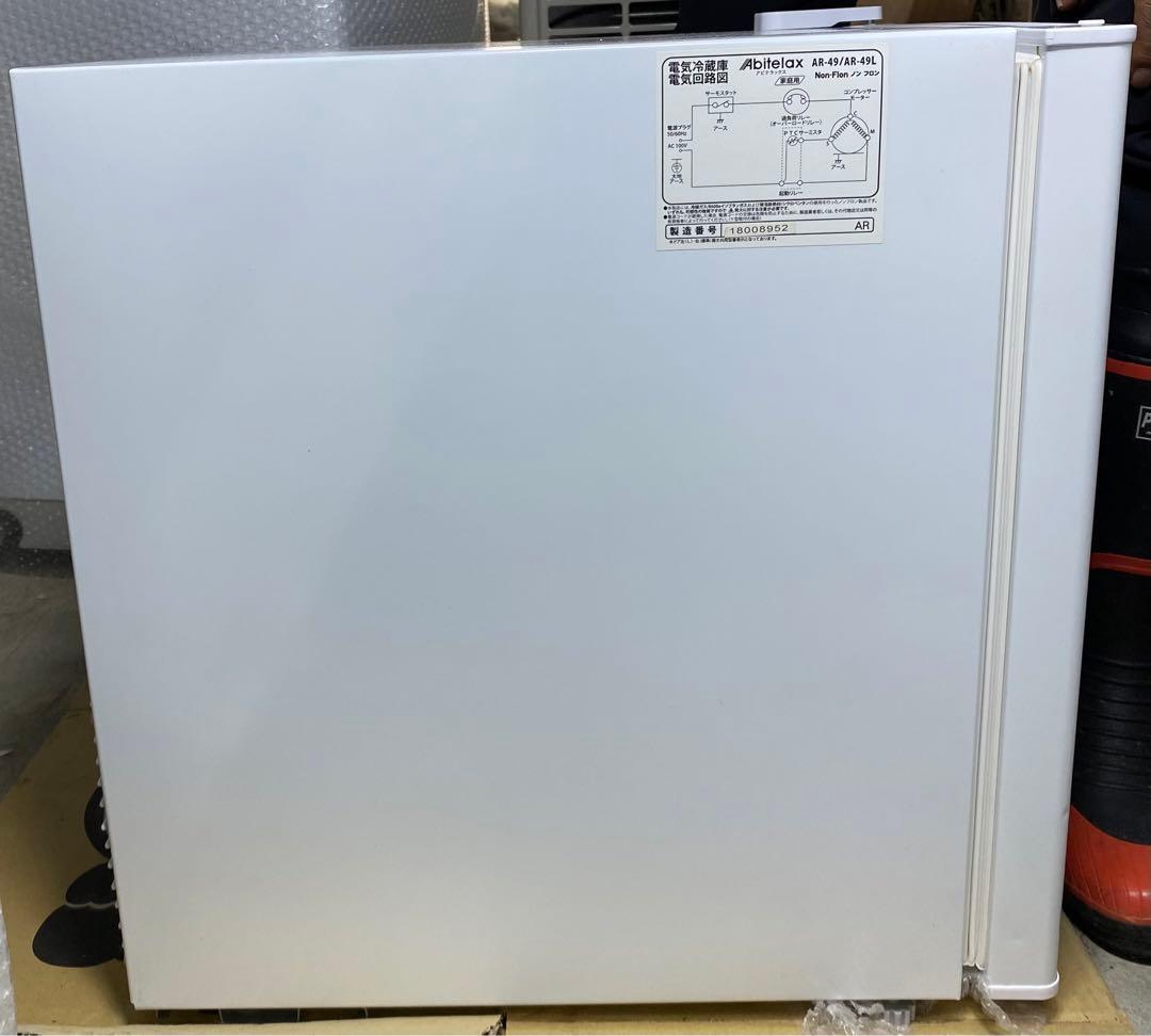 アビテラックス　電気冷蔵庫　直冷タイプ　AR-49L 2018年製　45L