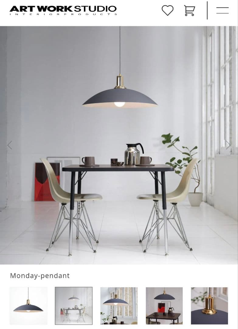 Monday-pendant ペンダントライト グレー