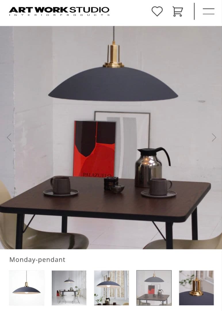 Monday-pendant ペンダントライト グレー