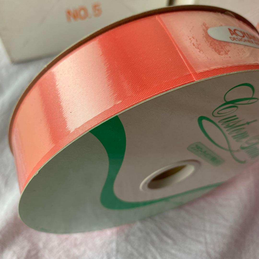 【未使用】AOYAMA デザイナーリボン8巻おまけ4巻