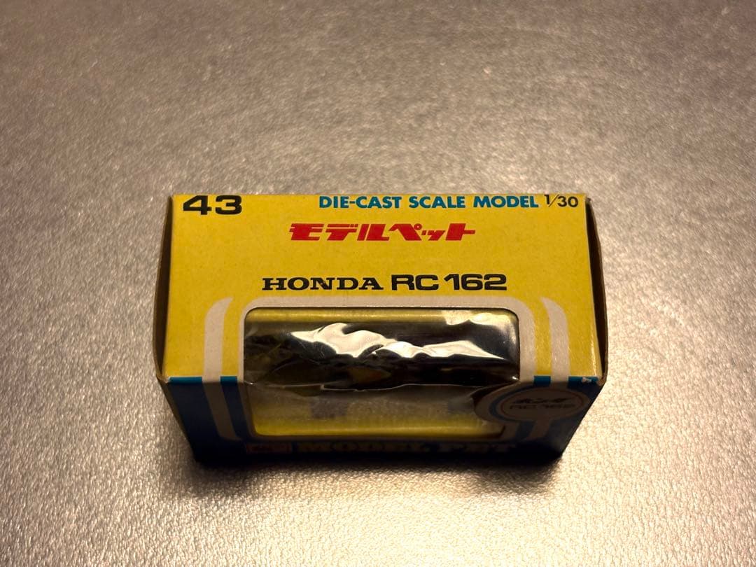 【希少】アサヒ玩具 MODEL PET HONDA RC162 モデルペット