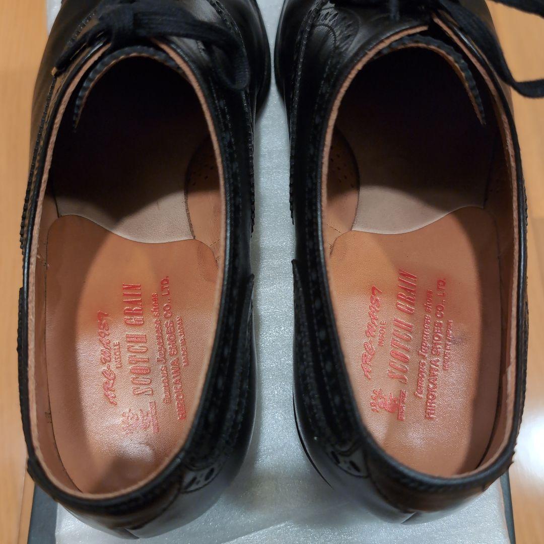 スコッチグレイン ts201 25cm