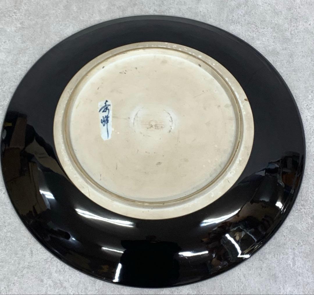 大皿 直径46cm 秀峰 龍 雲龍 色絵 有田 縁起 インテリア