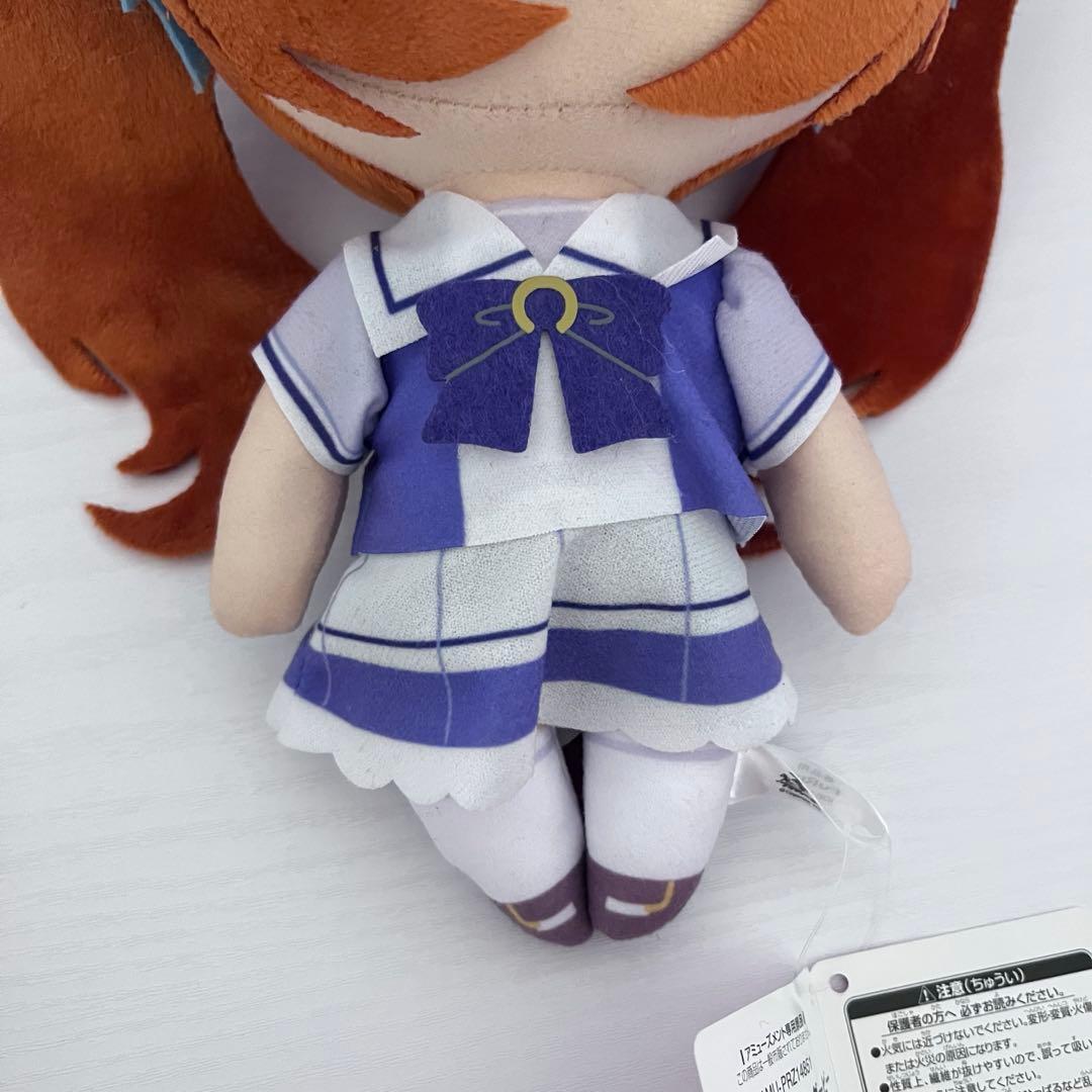 ウマ娘 ダイワスカーレット 通常ぬいぐるみ 巨大ぬいぐるみ セット