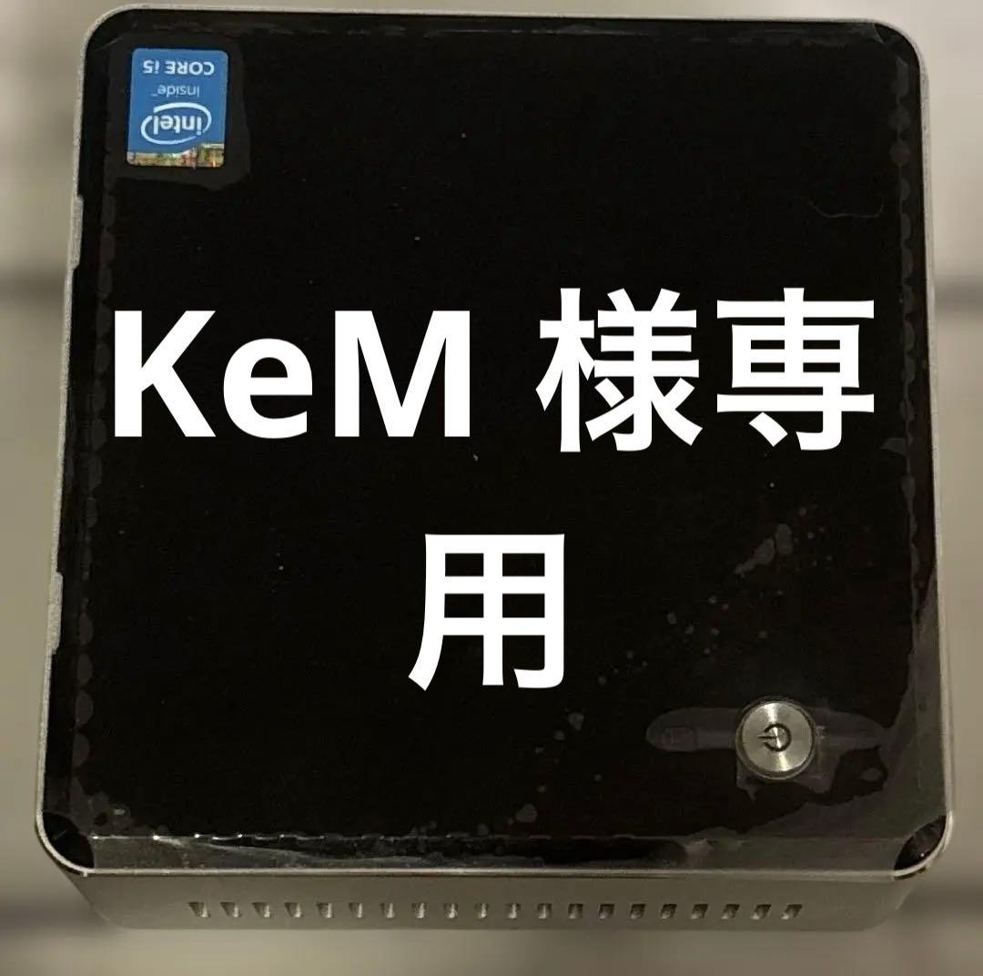 インテル NUC5i5RYH 小型パソコン