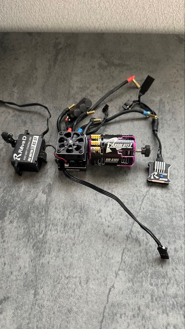 ホビーラジコン GB