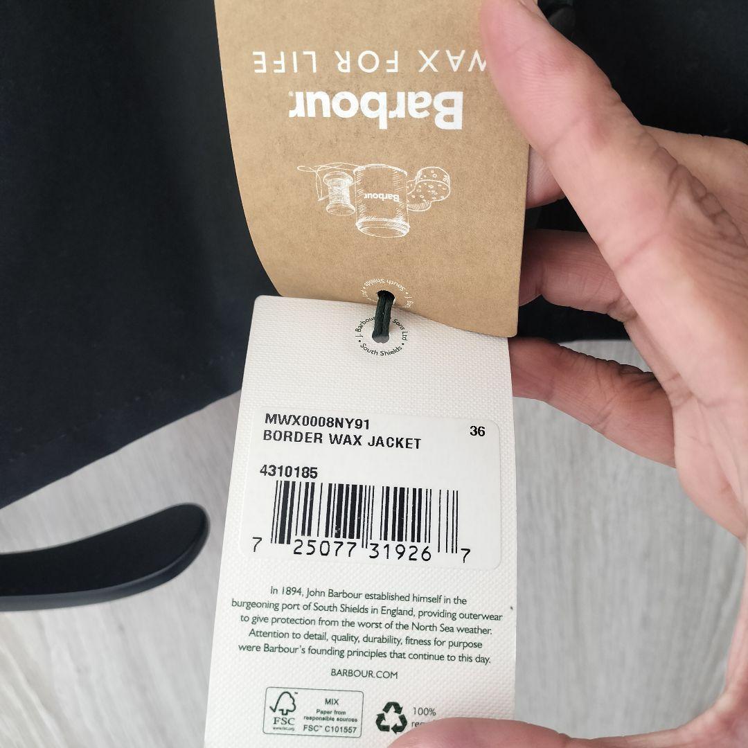 【新品未使用】 Barbour Border ボーダー ネイビー 36 タグ付き