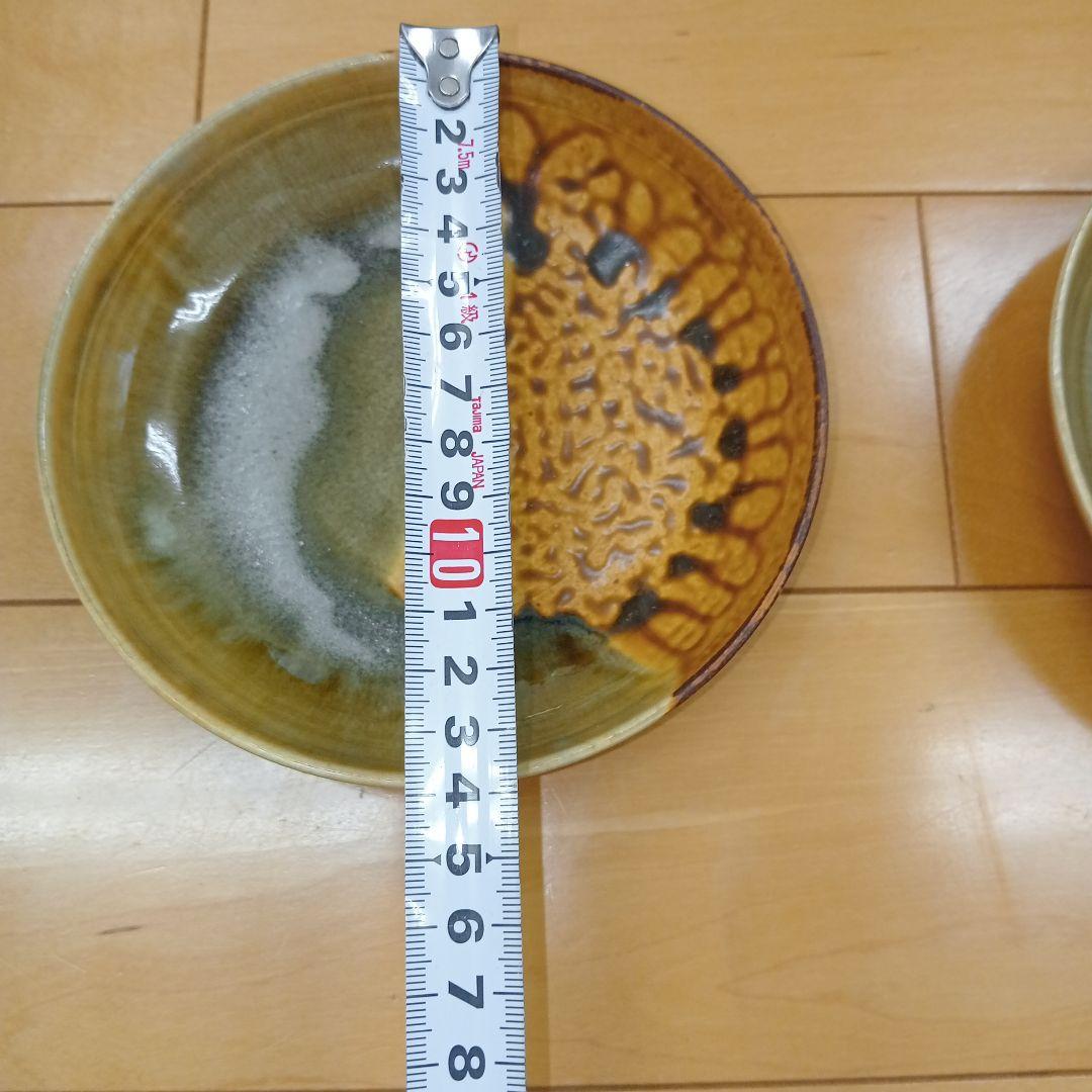 高取焼　陶芸 　皿 　一点もの