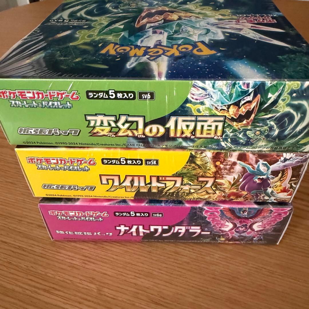 ポケモンカード 4BOX セット シュリンク付き 新品未開封