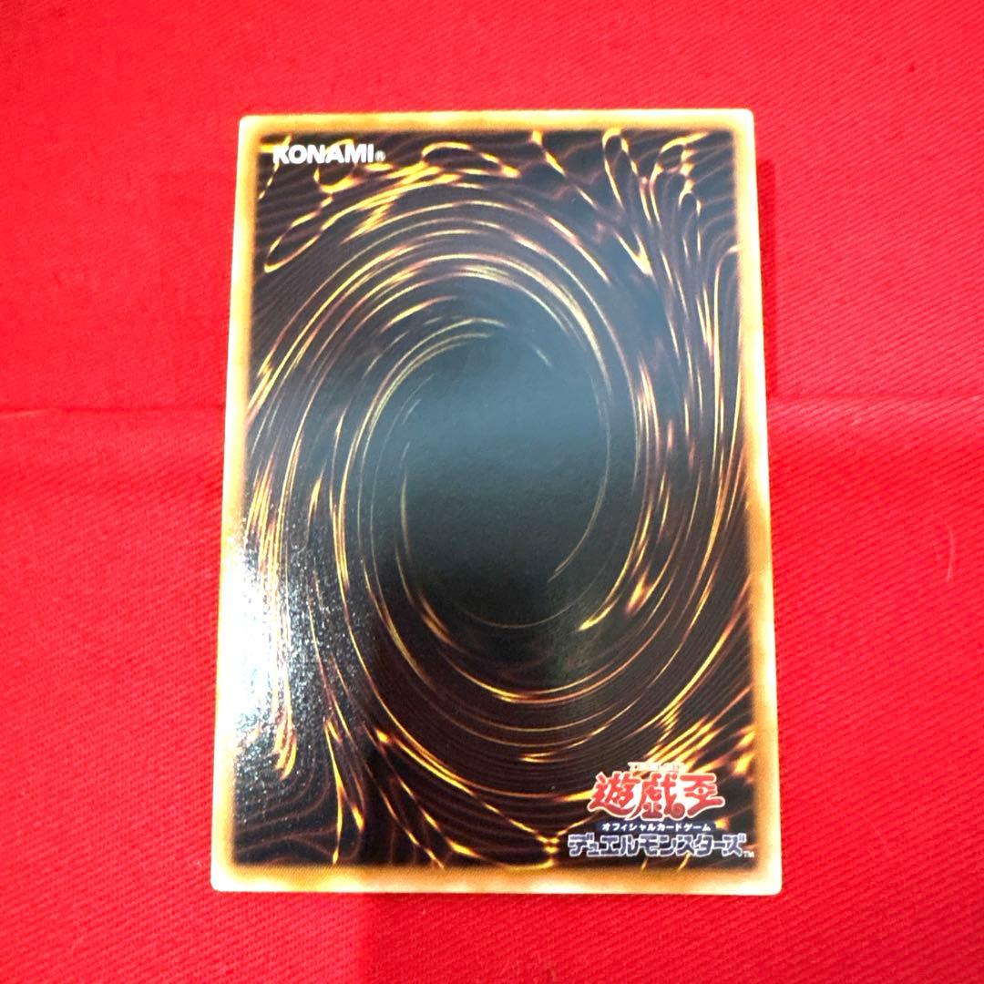 遊戯王 封印されしエクゾディア トレカ ゴールドレア アテム シモン 武藤双六