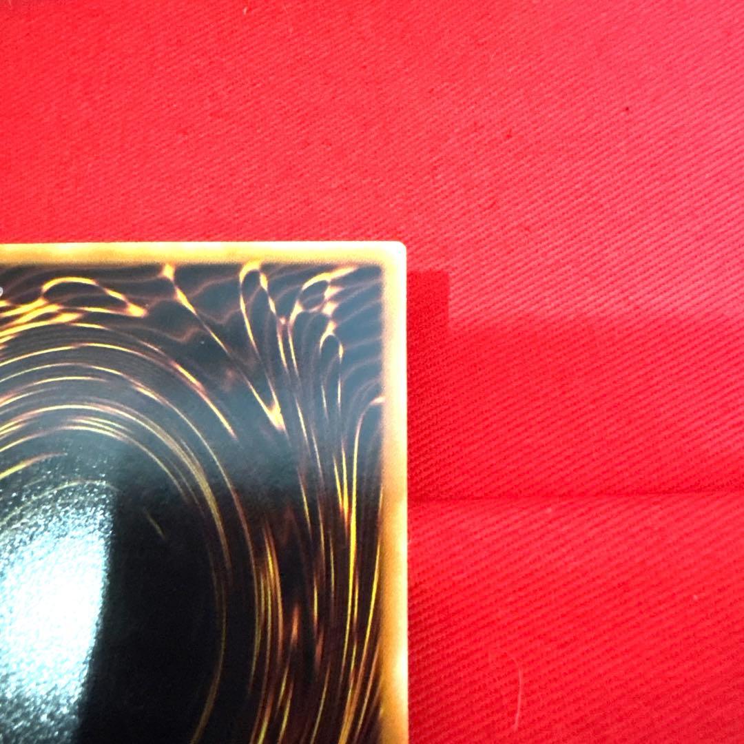 遊戯王 封印されしエクゾディア トレカ ゴールドレア アテム シモン 武藤双六