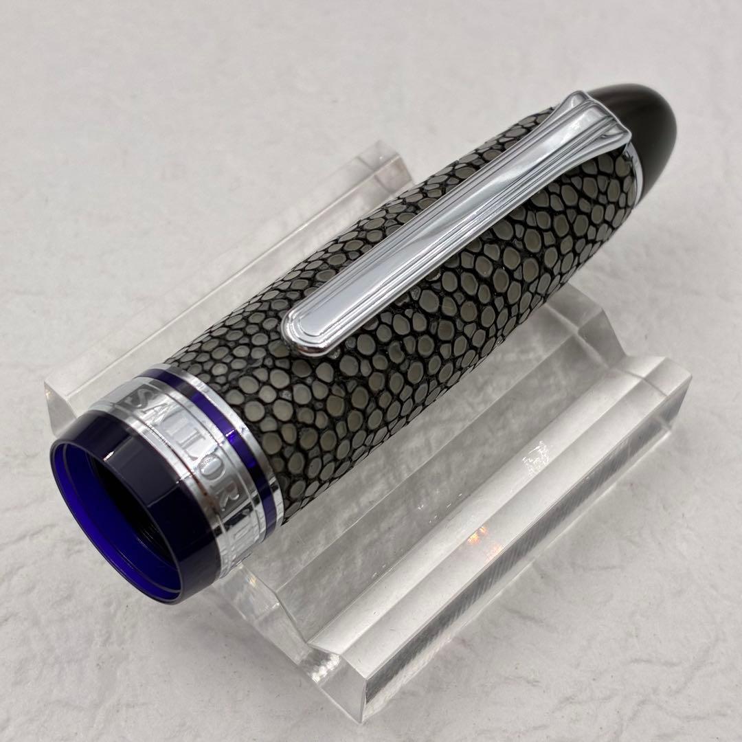 SAILOR セーラー万年筆 KOP ガルーシャ 21K M