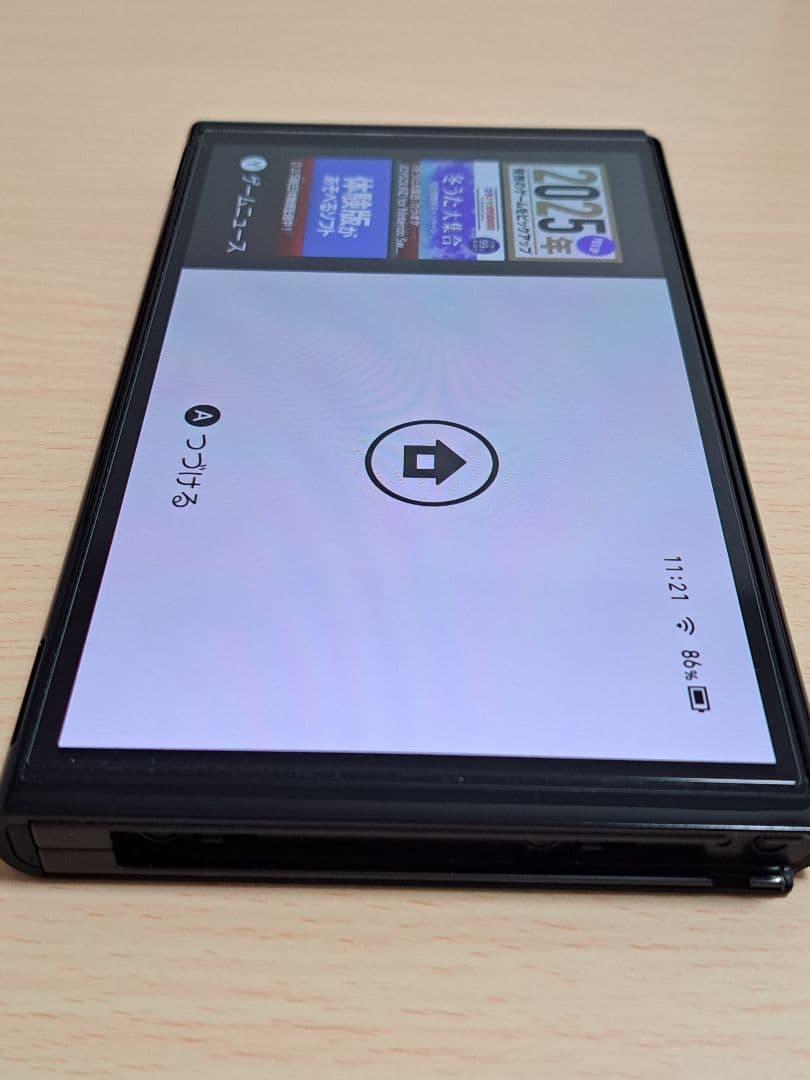 Nintendo Switch 本体 有機el　ジョイコン　ドック　アダプター