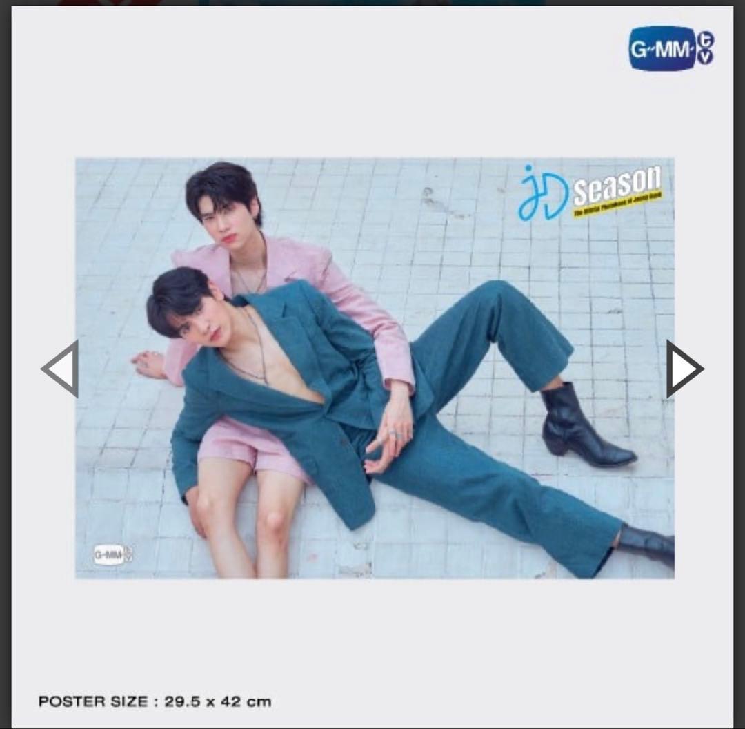 JoongDunk公式フォトブック