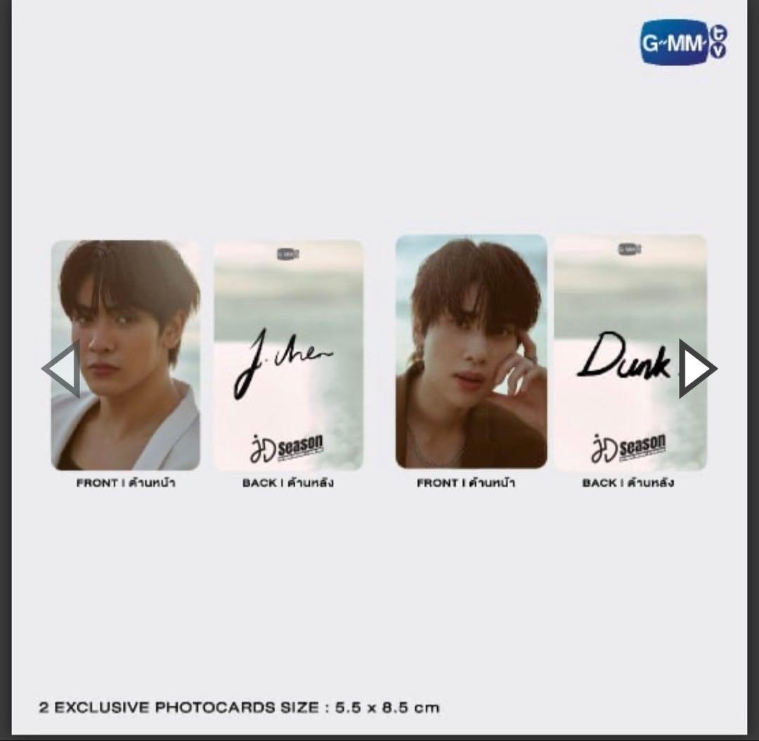 JoongDunk公式フォトブック