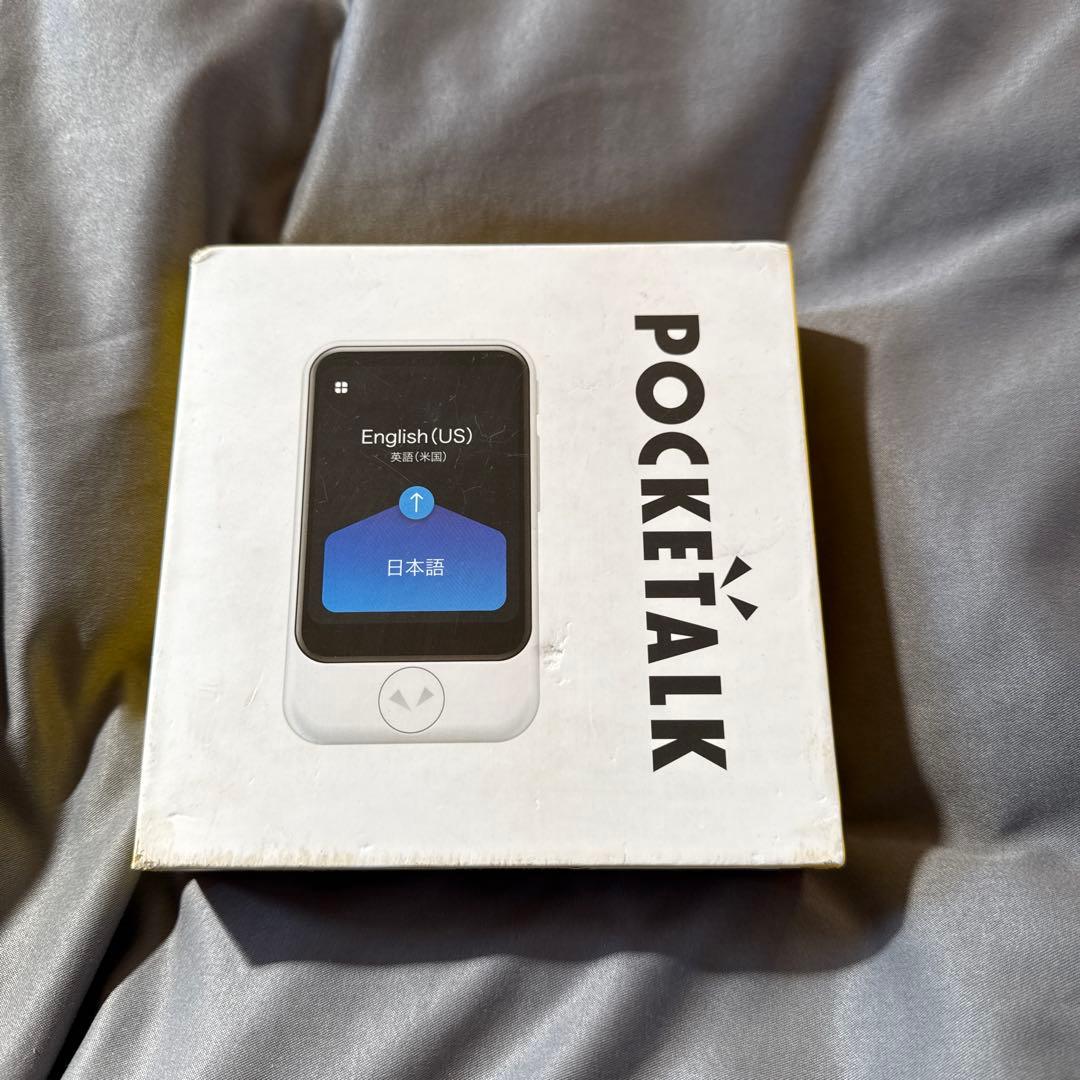 POCKETALK（ポケトーク）S グローバル通信2年付ゴールド