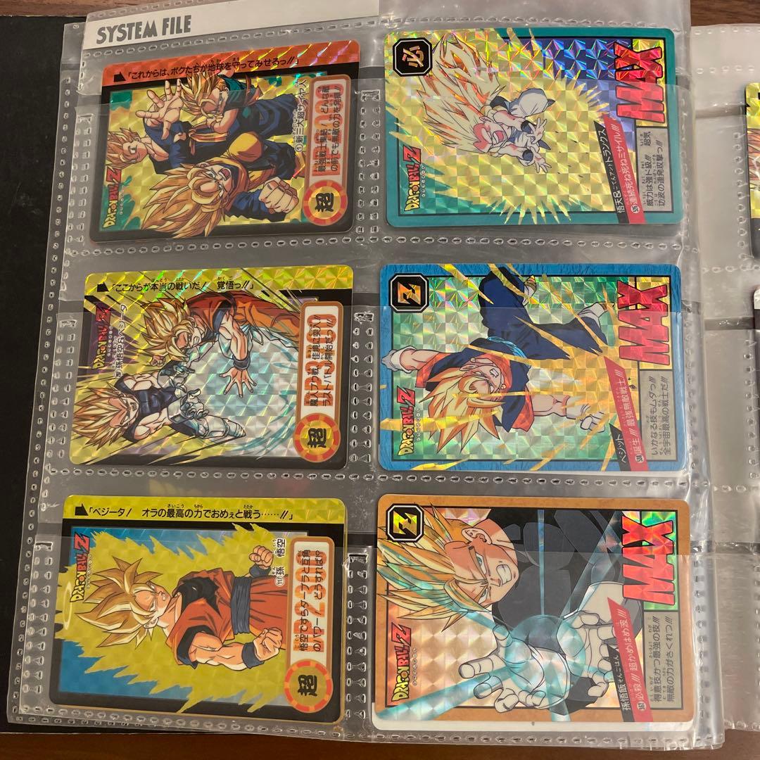 ドラゴンボール　カードダス　47枚セット