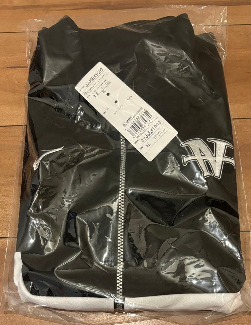 4団体防衛 5.6東京ドーム 井上尚弥 ネリ戦 ウォームアップ XL ジャージ