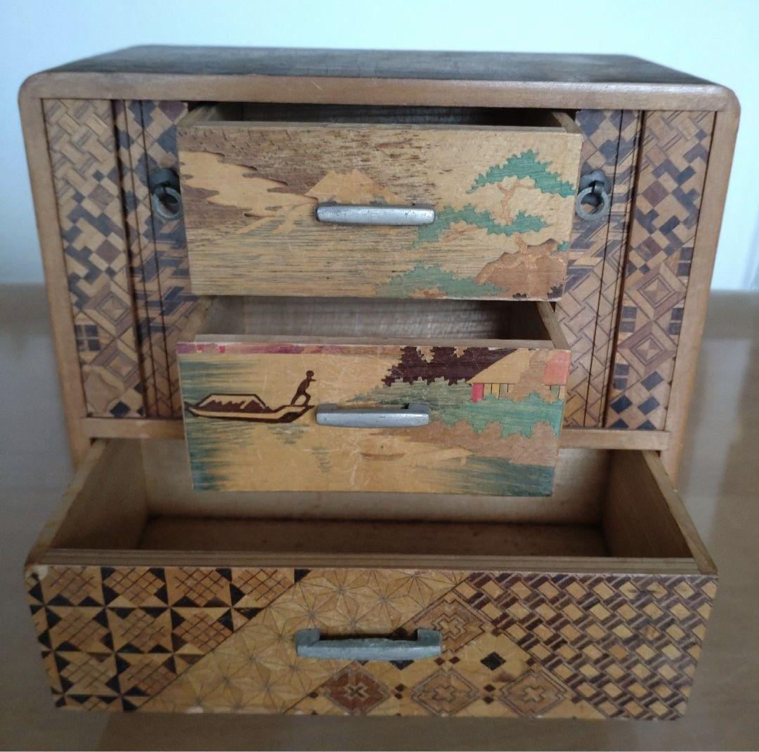 箱根寄木細工 引き出し付き収納ボックス