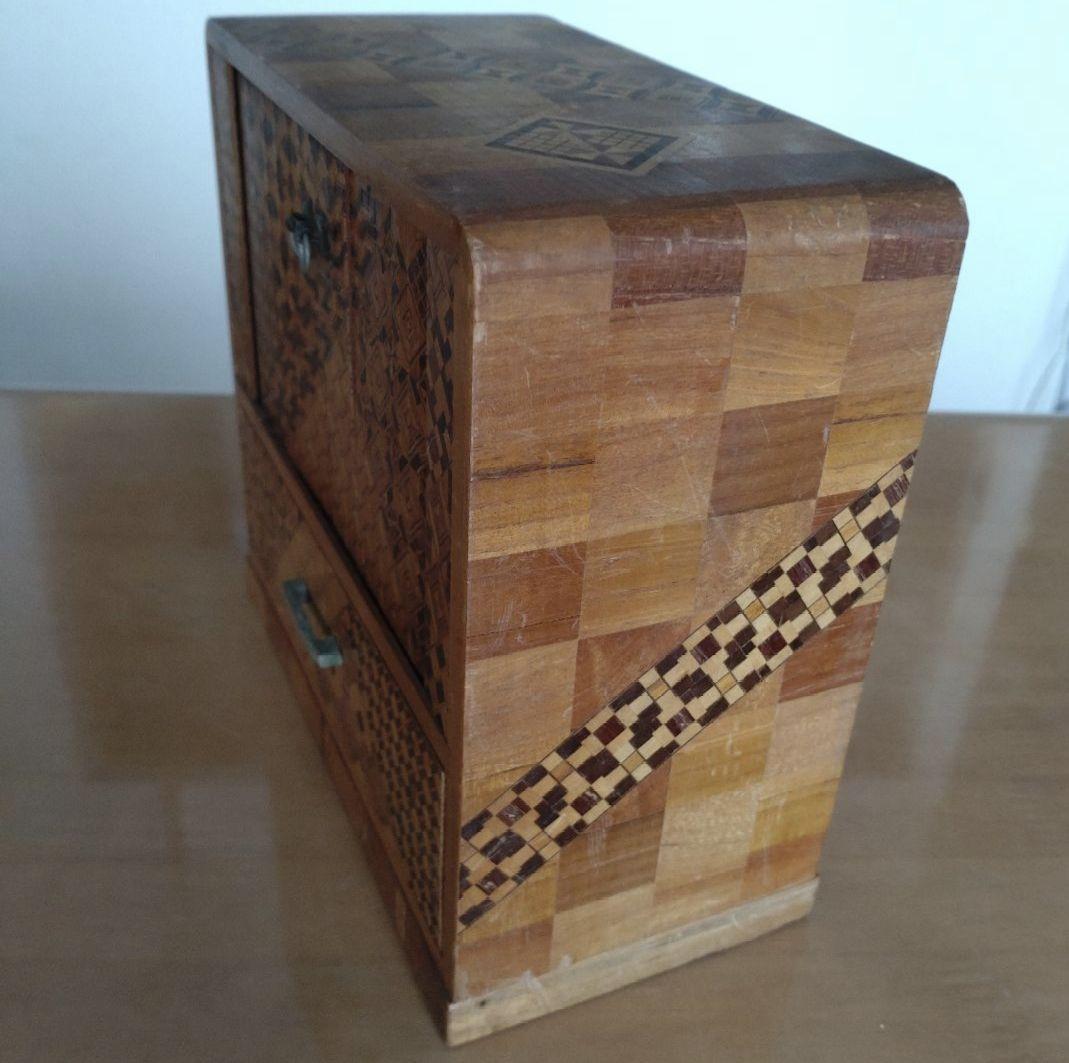 箱根寄木細工 引き出し付き収納ボックス