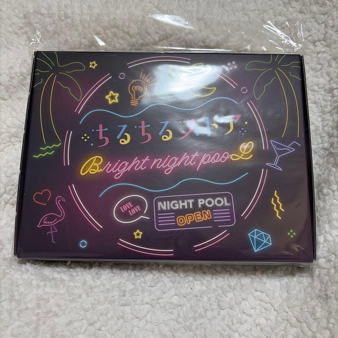 能美先輩の弁明 大麦こあら ちるちる