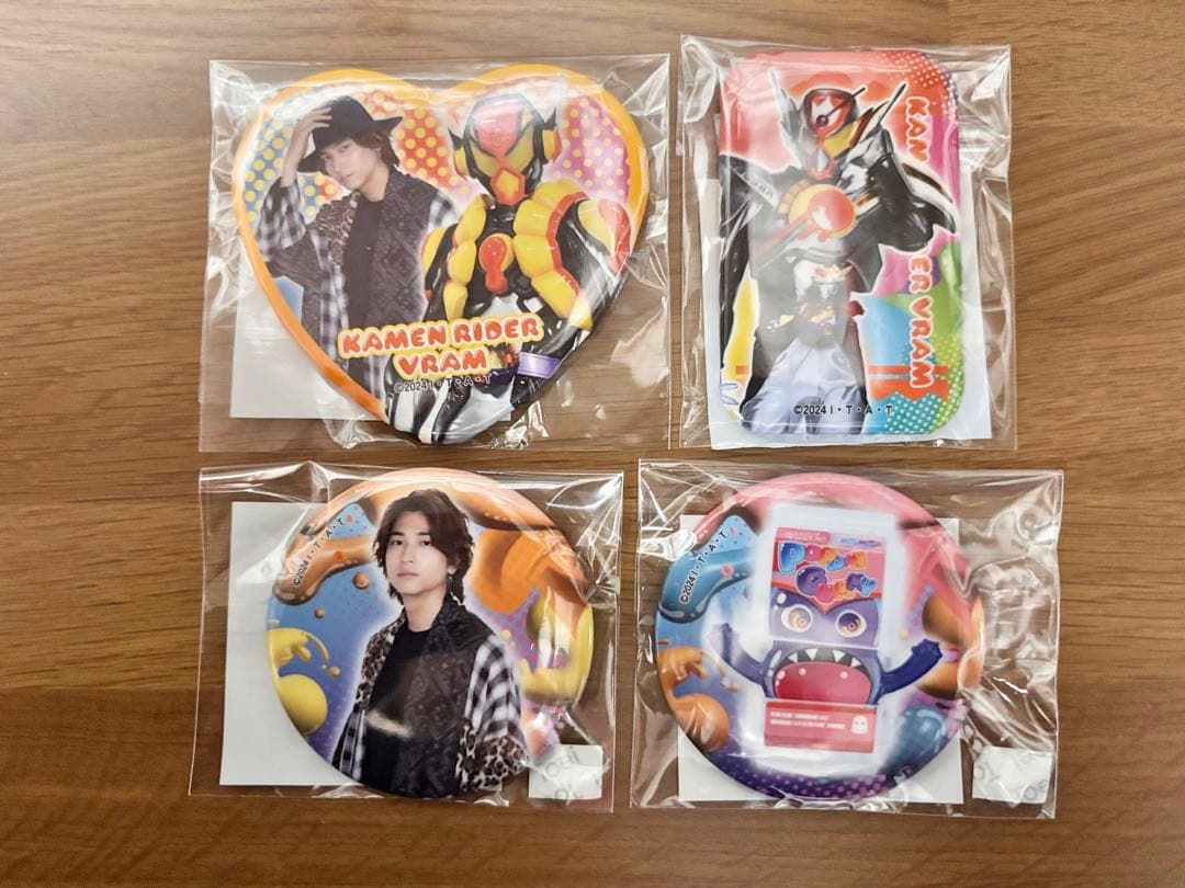 ①TOSくじ 東映オンラインストアくじ ラキア・アマルガ